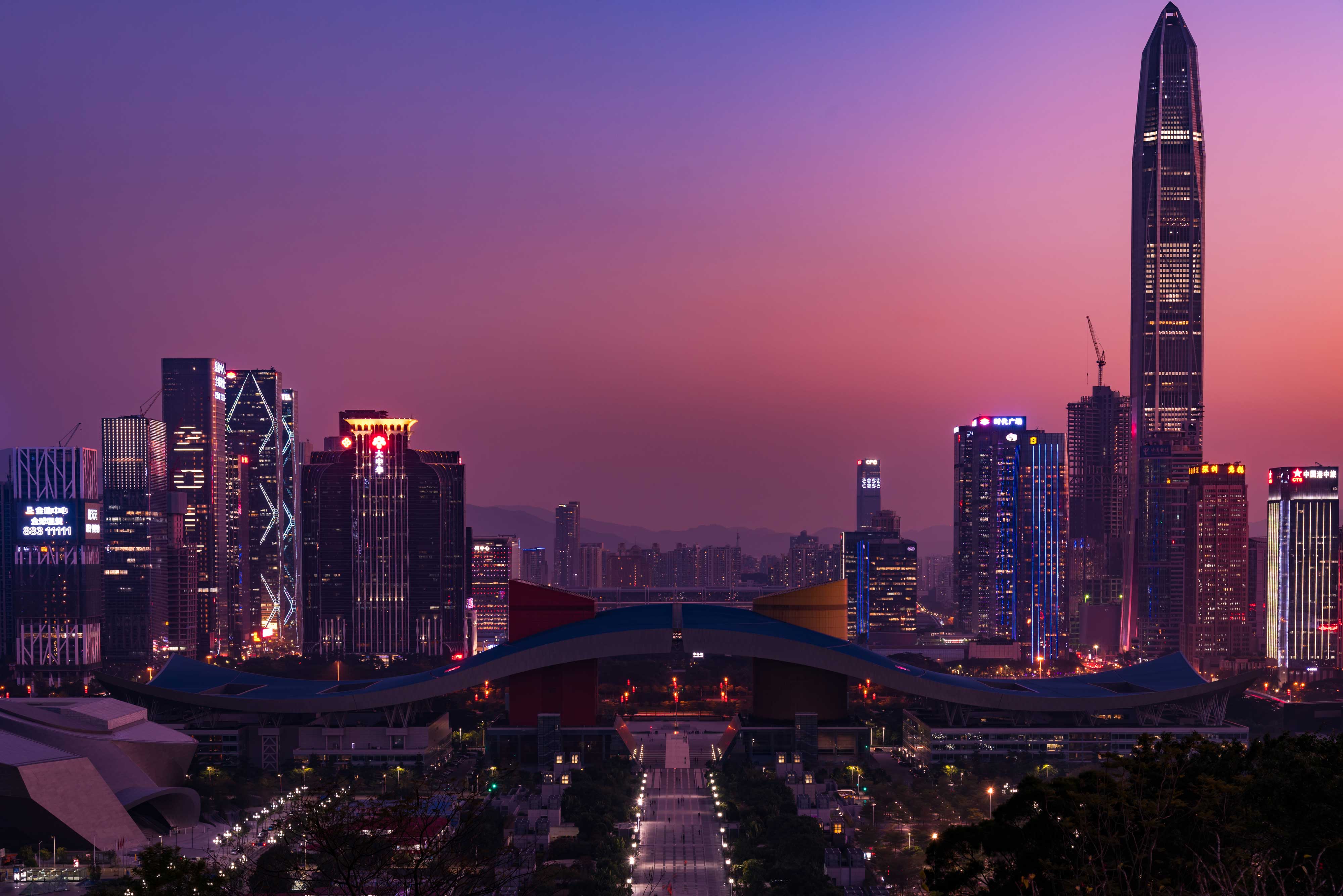 『Ever-Changing City “Shenzhen”』